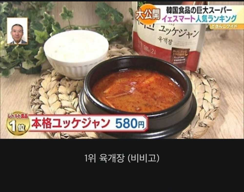 1758079927_0_img.jpeg