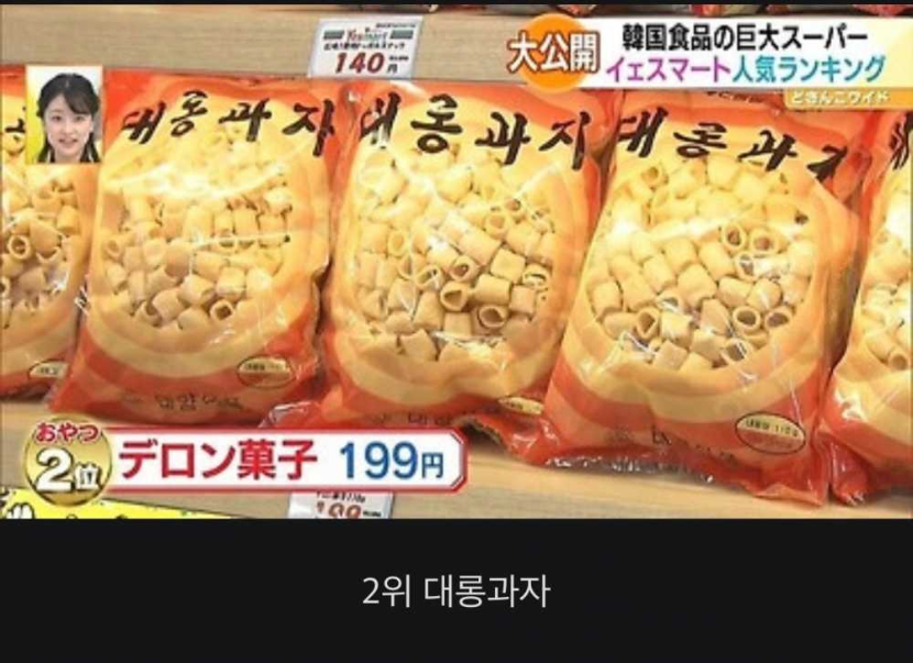 1758080035_0_img.jpeg