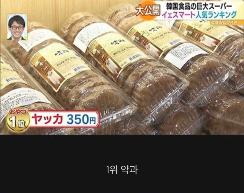 1758080050_0_img.jpeg