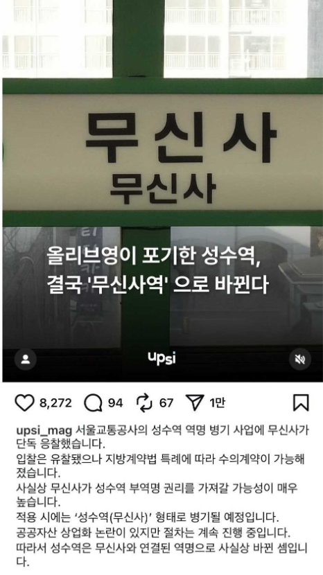 1758172931_0_img.jpeg