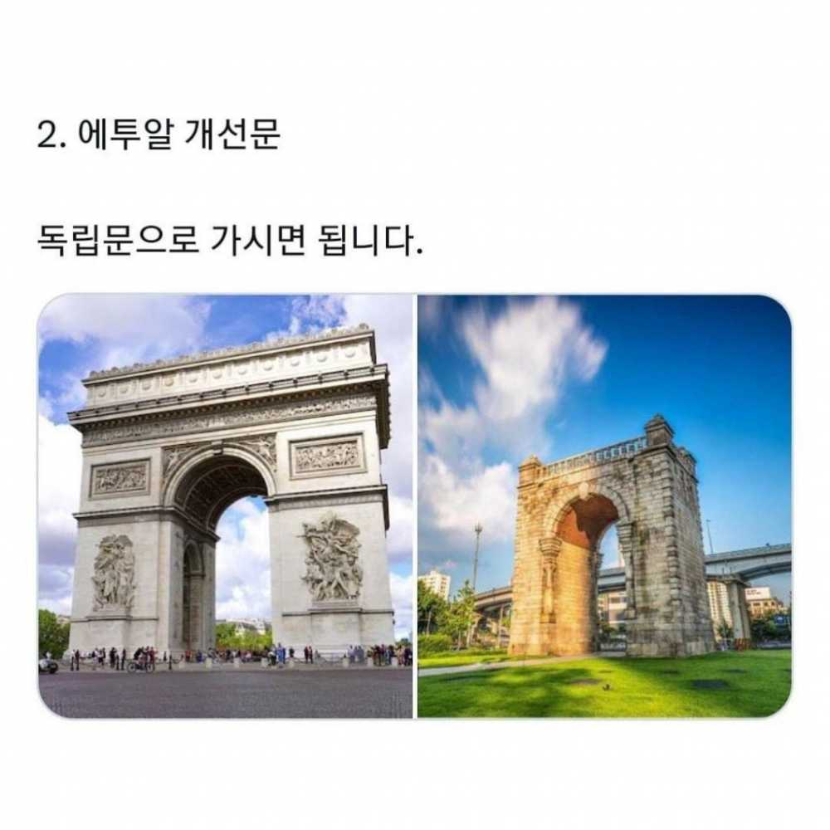 1758260449_0_img.jpeg