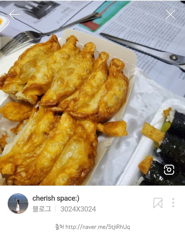 1758420598_0_img.jpeg