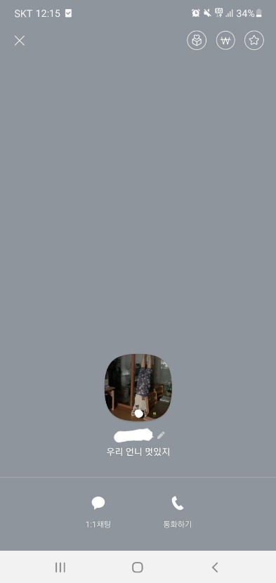 1758422892_0_img.jpeg