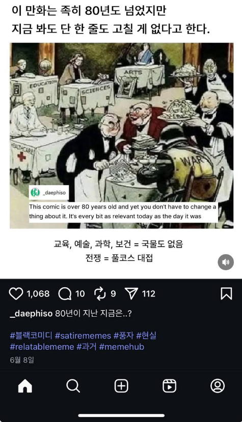 1758528489_0_img.jpeg