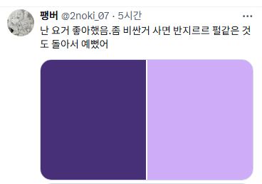1758590978_0_img.jpeg
