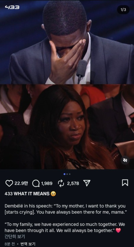 1758595992_0_img.jpeg