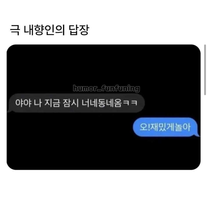1758596993_0_img.jpeg