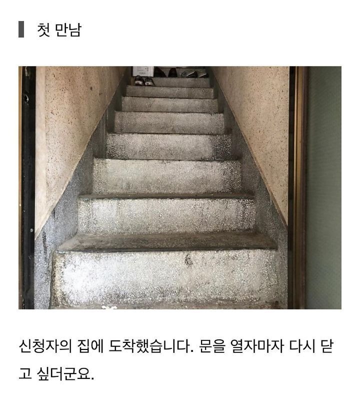 1758679787_0_img.jpeg