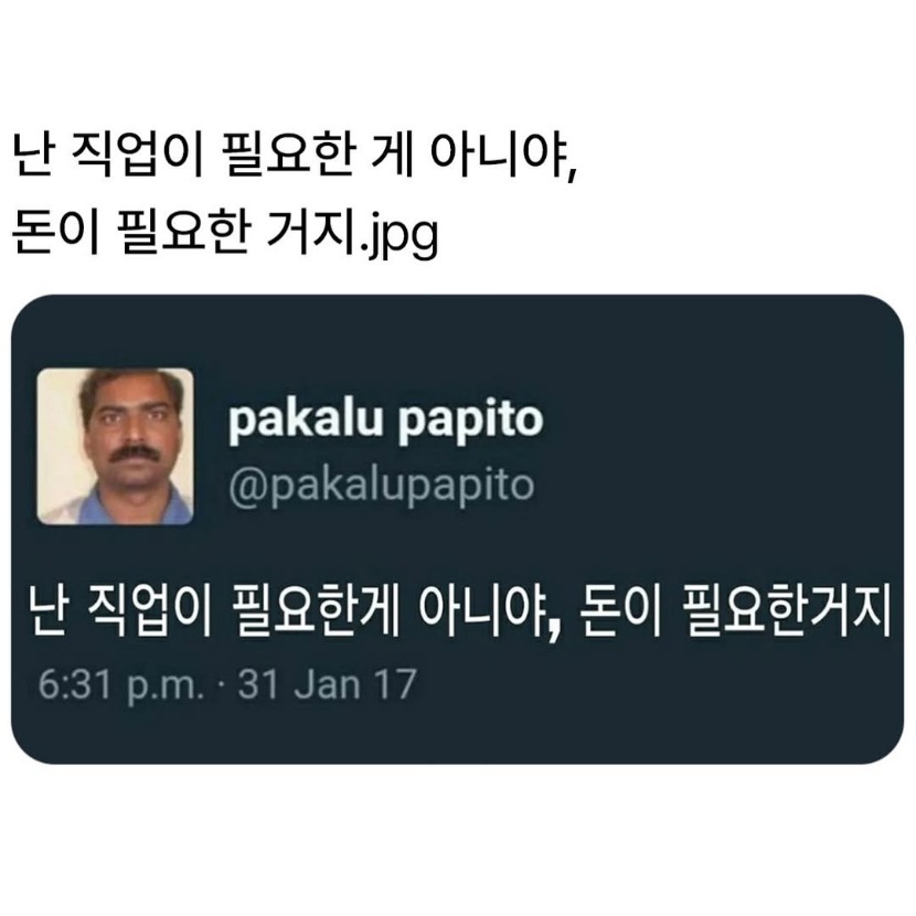 1758682566_0_img.jpeg