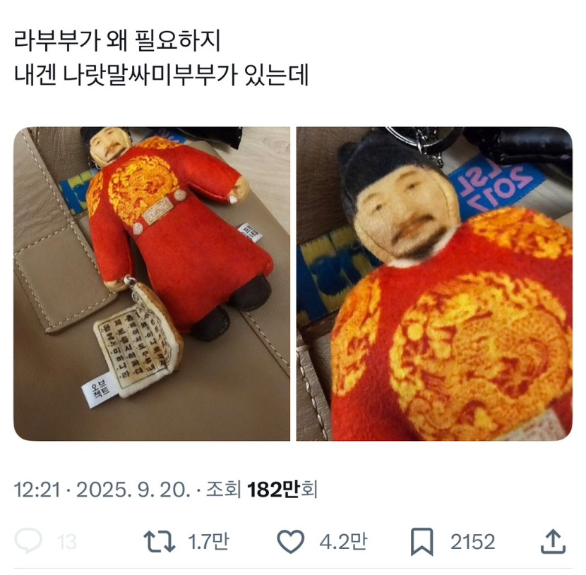 1758683104_0_img.jpeg