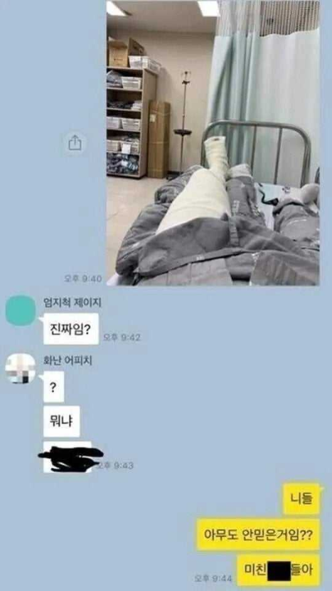 1758686336_0_img.jpeg