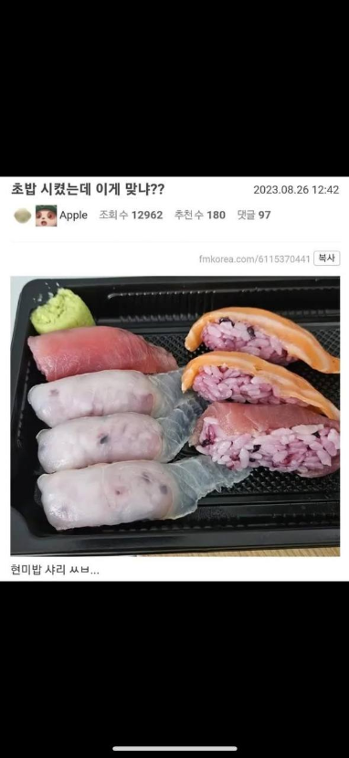 1758721164_0_img.jpeg