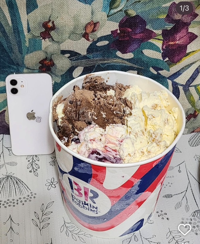 1758779911_0_img.jpeg