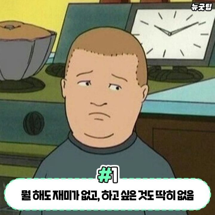 1758780400_0_img.jpeg