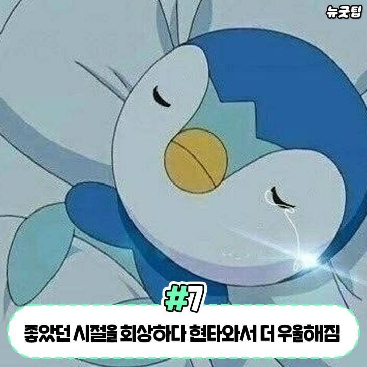 1758780422_0_img.jpeg