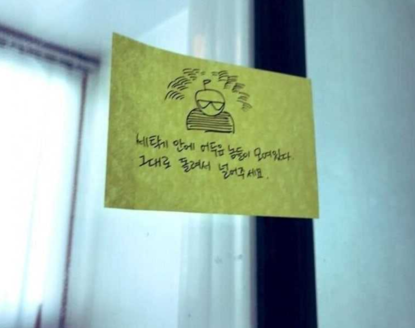 1758858718_0_img.jpeg