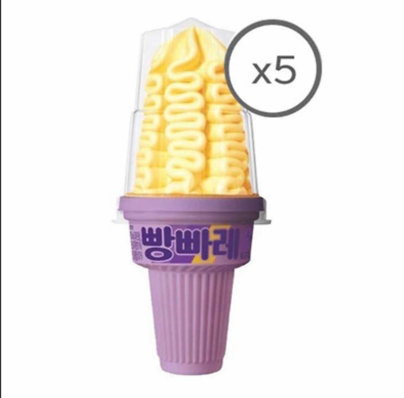 1758945239_0_img.jpeg