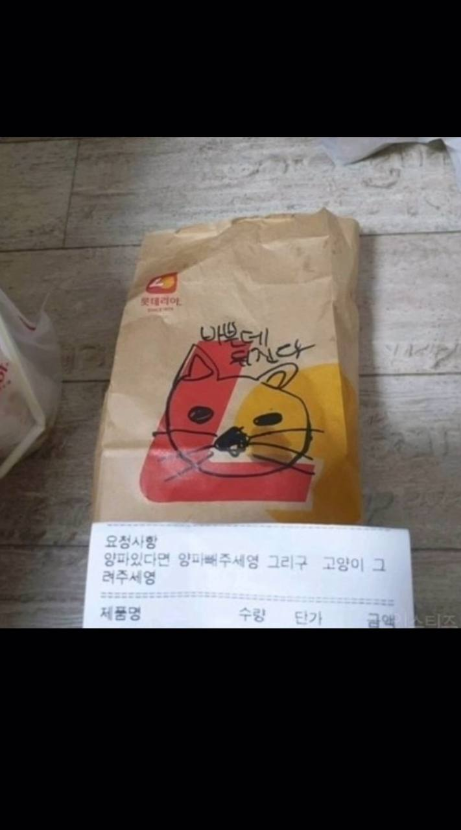 1759052700_0_img.jpeg