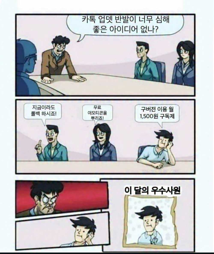 1759113528_0_img.jpeg