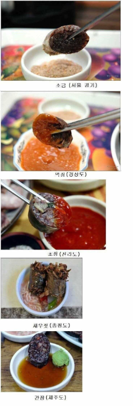 1759114151_0_img.jpeg