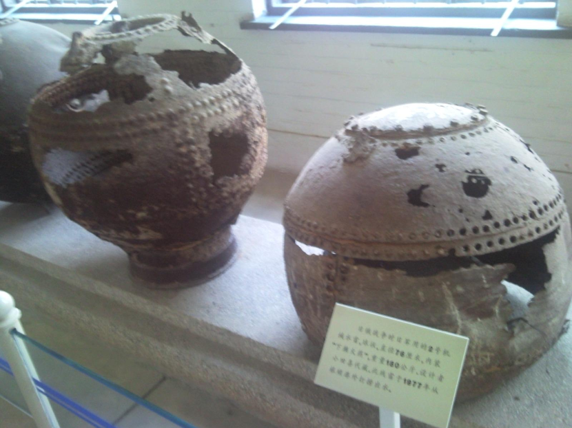 1759116365_0_img.jpeg