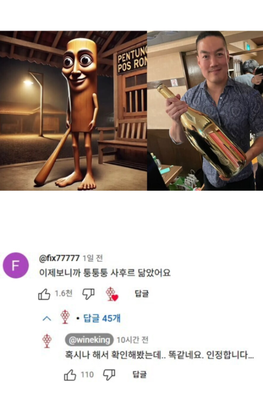 1759118008_0_img.jpeg