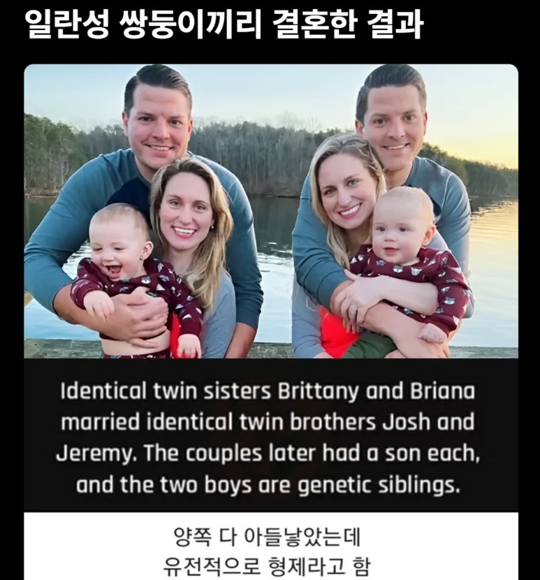 1759198386_0_img.jpeg