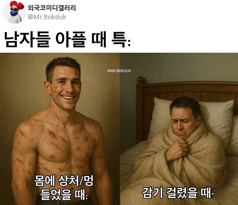 1759203529_0_img.jpeg