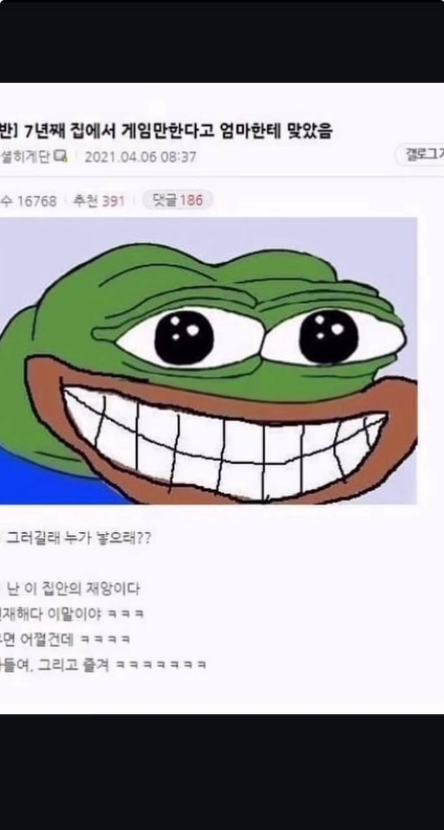 1759221827_0_img.jpeg