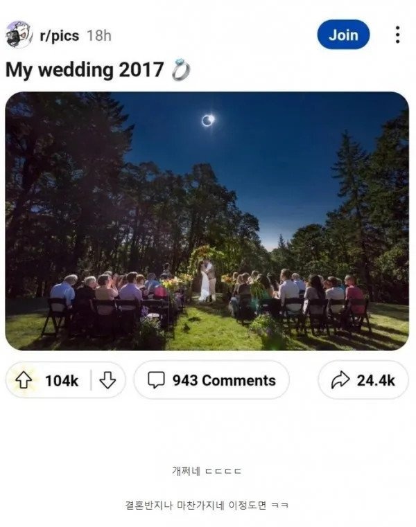 1759302701_0_img.jpeg