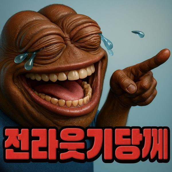 1759391209_0_img.jpeg