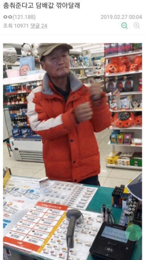 1759393881_0_img.jpeg