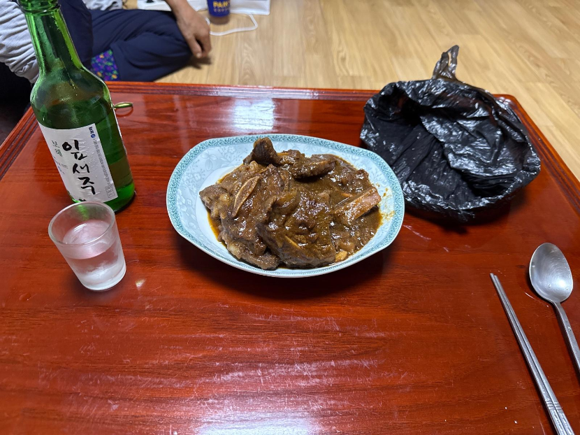 1759659131_0_img.jpeg
