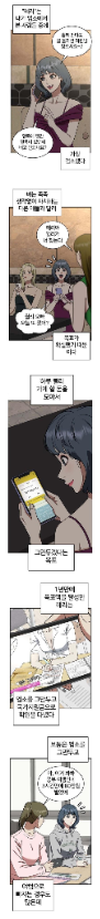 1759824392_0_img.jpeg