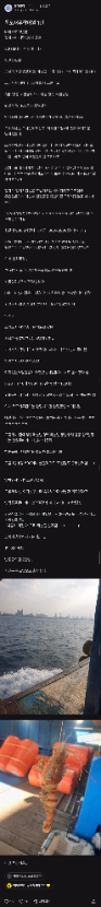 1759824838_0_img.jpeg