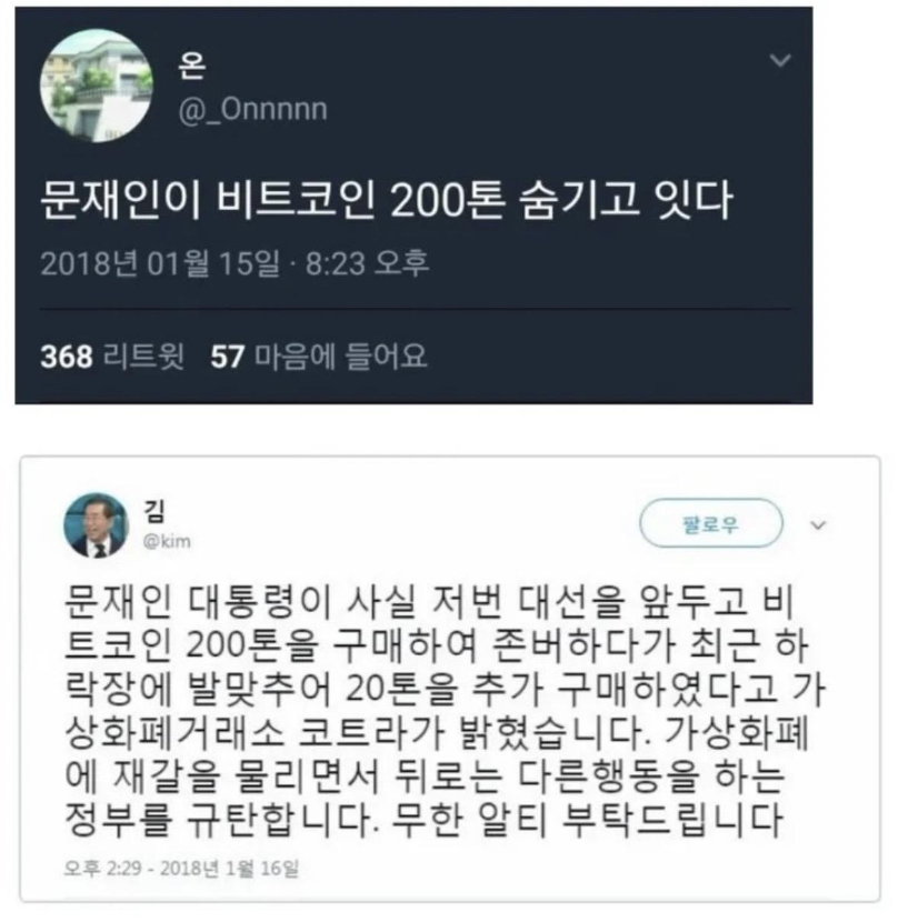 1760256190_0_img.jpeg