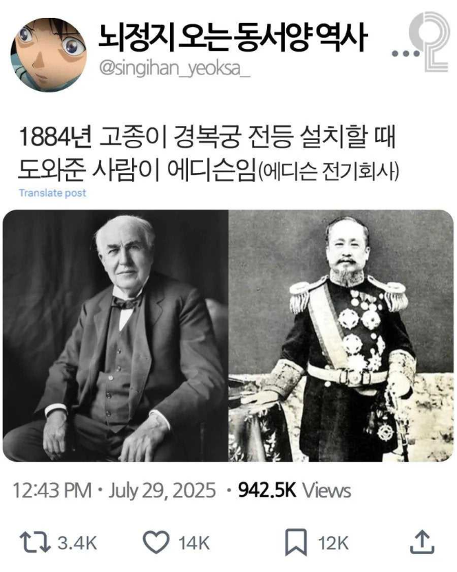 1760333798_0_img.jpeg