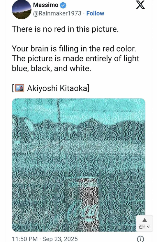 1760334192_0_img.jpeg