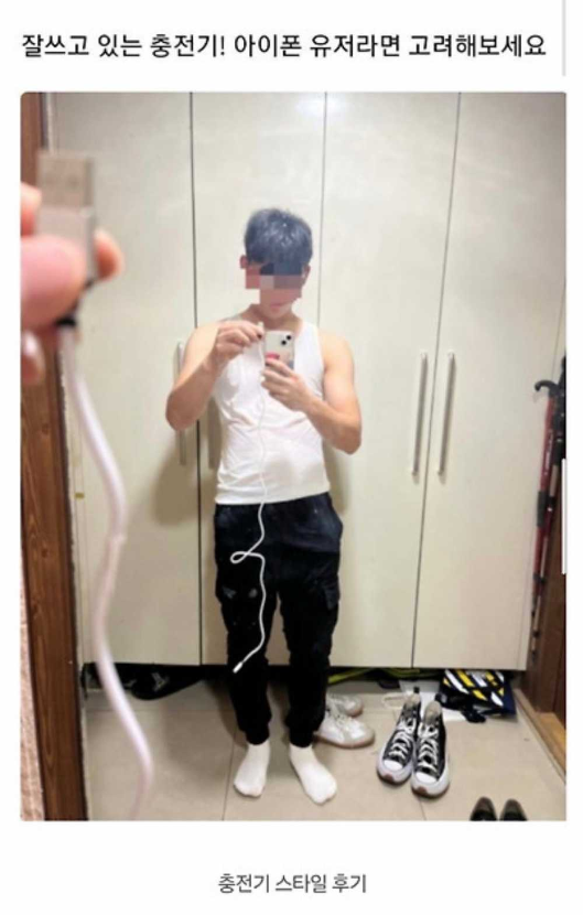 1760418391_0_img.jpeg