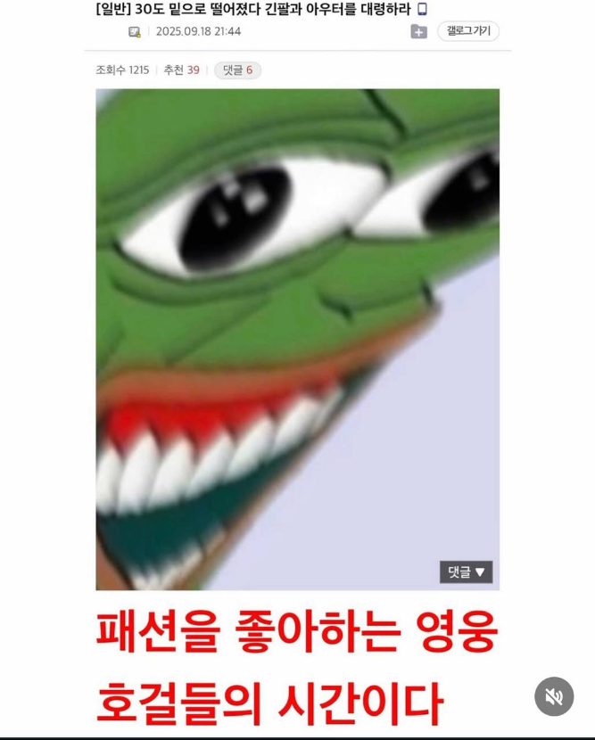1760429806_0_img.jpeg