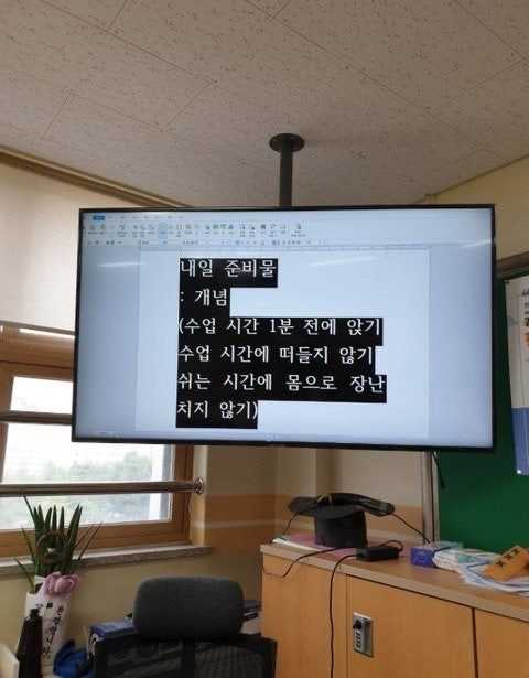1760588539_0_img.jpeg