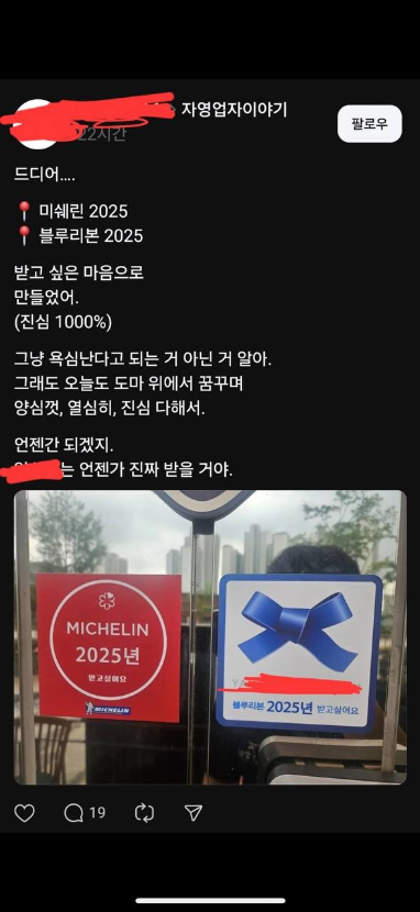 1760606417_0_img.jpeg