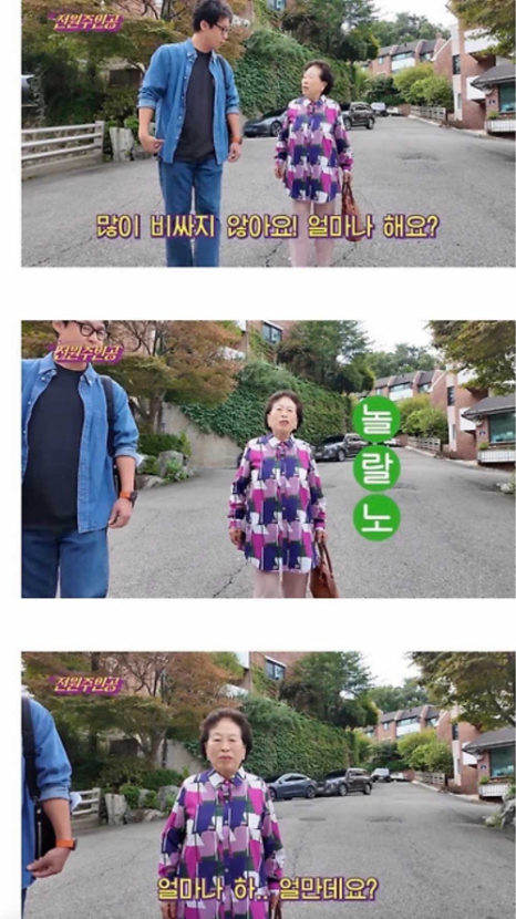 1760669866_0_img.jpeg