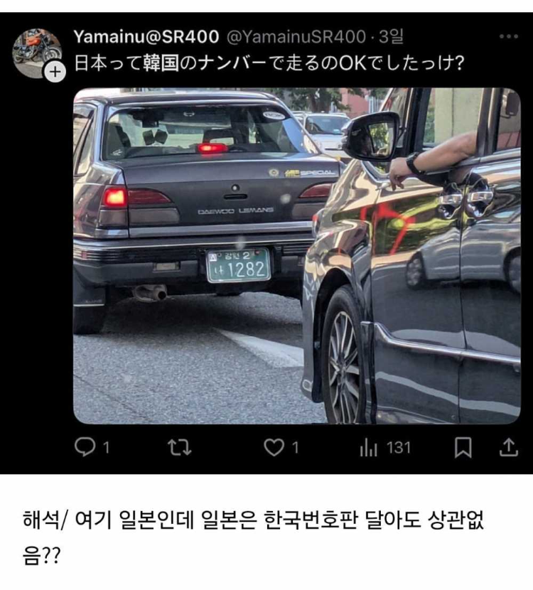 1760670071_0_img.jpeg