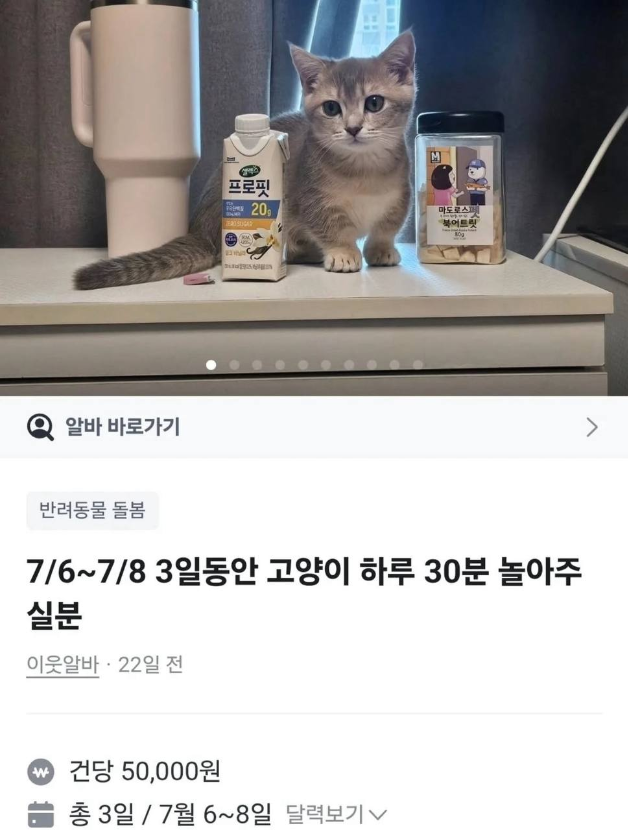 1760782037_0_img.jpeg