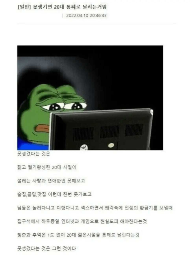 1760933580_0_img.jpeg