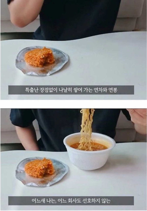 1760933993_0_img.jpeg