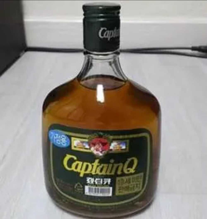 1761279425_0_img.jpeg