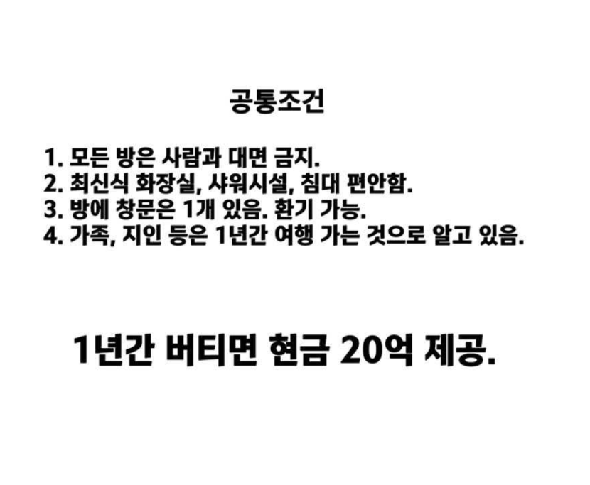 1761364469_0_img.jpeg