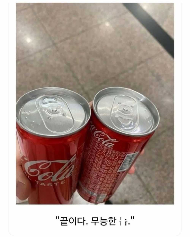 1761364941_0_img.jpeg
